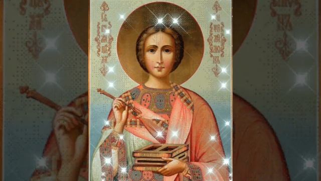 ЧУДО ИСЦЕЛЕНИЕ!!! Молись целителю ПАНТЕЛЕЙМОНУ. Господи Помилуй Господи Прости. Слава Богу за все. смотреть онлайн