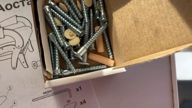 ЖИЗНЬ В КАЗАНИ\РЕМОНТ НА БАЛКОНЕ\ПРИВЕЗЛИ КРЕСЛО С ОЗОНА\ГОТОВЛЮ УЖИН смотреть онлайн