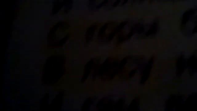 Читаю стих люблю грозу в начале мая смотреть онлайн