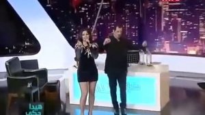 Хайфа Вахби-ябана ябана