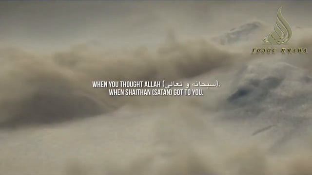 Недоволен властью АЛЛАХА ? / Шейх Умар Аль Банна / смотреть онлайн