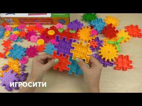 Кинетический конструктор из шестеренок "Веселые шестеренки", Kribly Boo смотреть онлайн