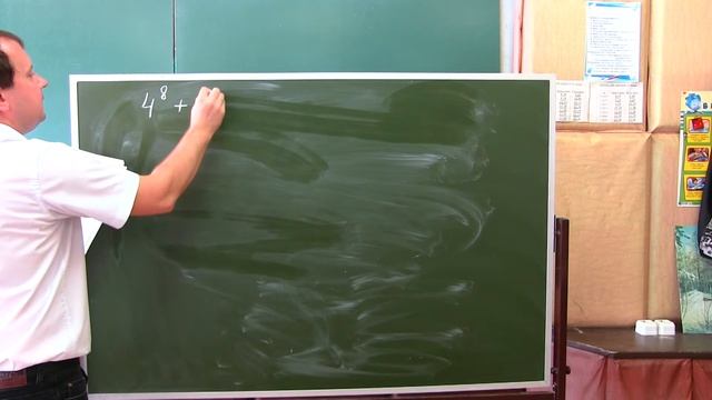 ЕГЭ по информатике. Задание №14 Системы счисления смотреть онлайн