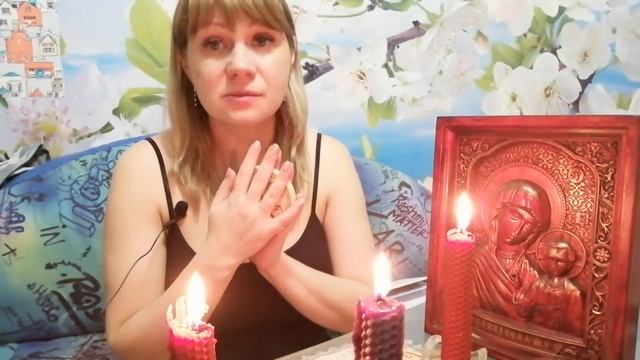 Вопросы - ответы по семинарам и талисманами. смотреть онлайн