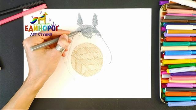 Как нарисовать ТОТОРО. Рисуем просто. Уроки рисования для детей. смотреть онлайн