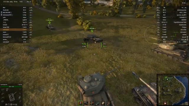 Случай в Рандоме «Пирамида» в World of Tanks смотреть онлайн