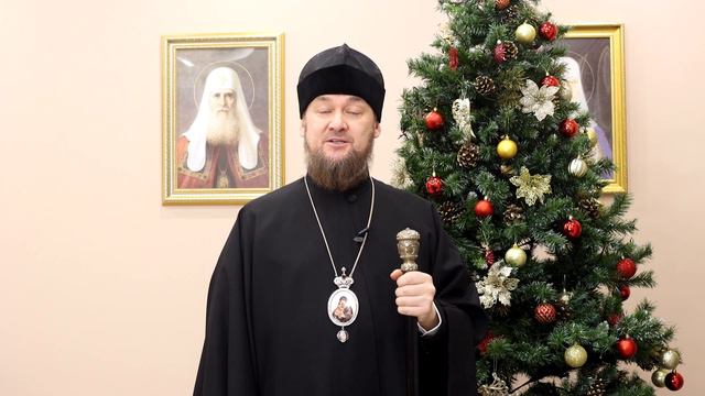 Поздравление Преосвященного Епископа Диодора с Новым 2024 годом смотреть онлайн