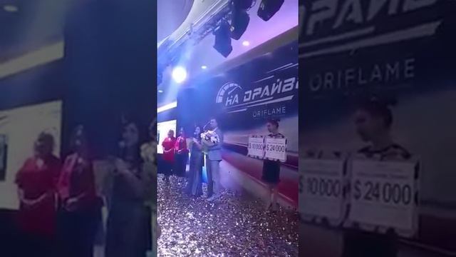 поздравление с новым званием Елены Тугановой смотреть онлайн