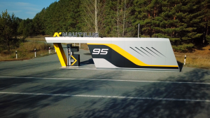 NAUTILUS - новый формат АЗС