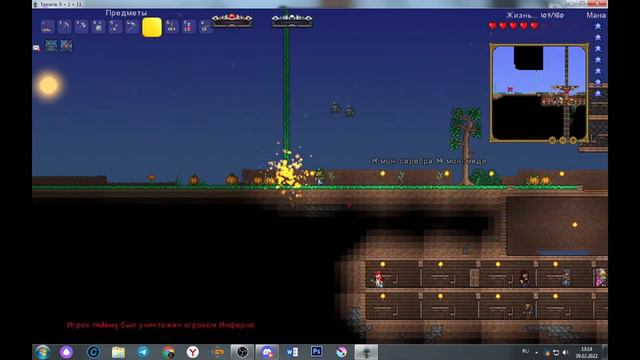 Перерабатываем ил | Terraria смотреть онлайн