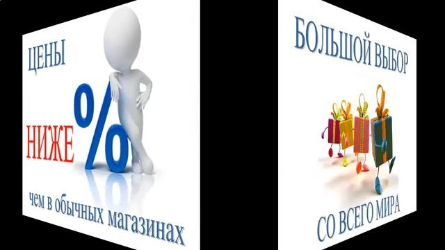 Одежда для лыжников интернет магазин смотреть онлайн