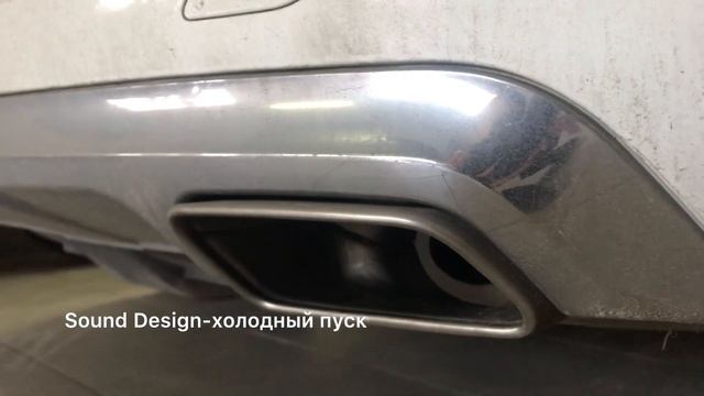 MB Sound Design смотреть онлайн