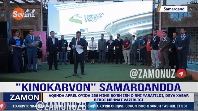Registon bunyodkori haqida fil'm suratga olinadi- kinokarvon Samarqandda смотреть онлайн