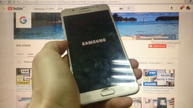Samsung j7 2016 Hard reset Samsung J710 Удаление пароля смотреть онлайн