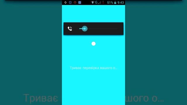 Регистрация в skype android смотреть онлайн