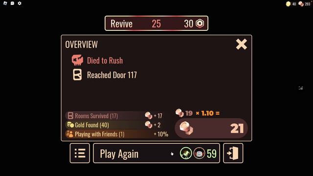 Doors 2 ( продолжаем =)