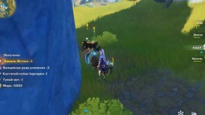 Облачный гейминг Genshin Impact | Как играть Genshin Impact на облаке ?