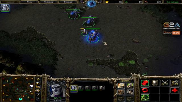 Стрим 18.03.2016.[4] Warcraft III AT 2x2 с Кексом смотреть онлайн