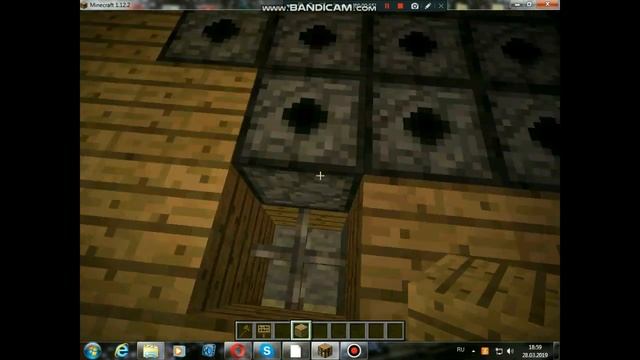 как сделать аэс в майнкрафт