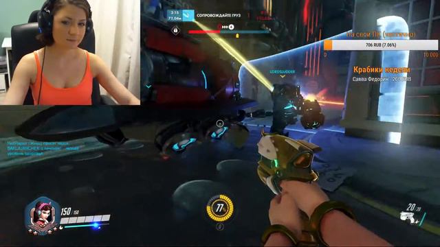 overwatch | отбитый ранг - бронза... смотреть онлайн