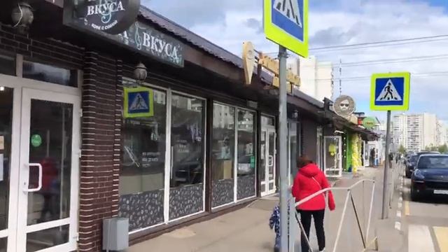Аренда помещений, Зеленоград, ул. Андреевка смотреть онлайн