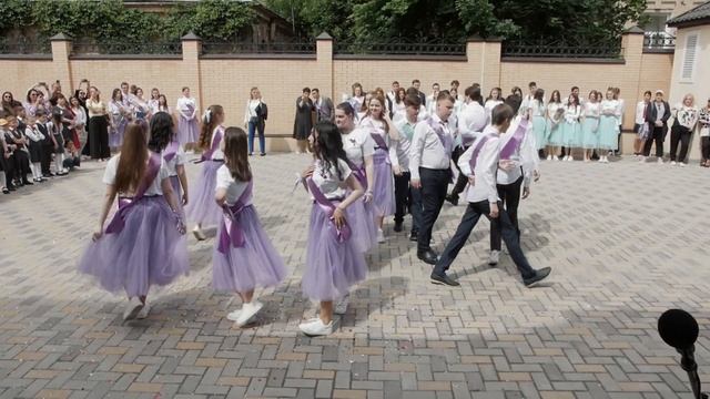 Вальс на последний звонок 2023 смотреть онлайн