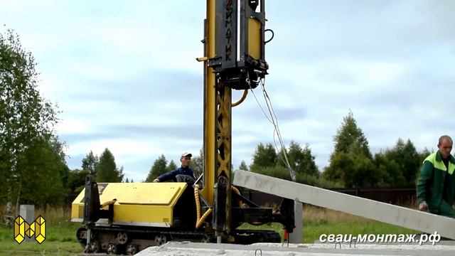 Фундамент на ЖБ сваях. Сваймонтаж. смотреть онлайн