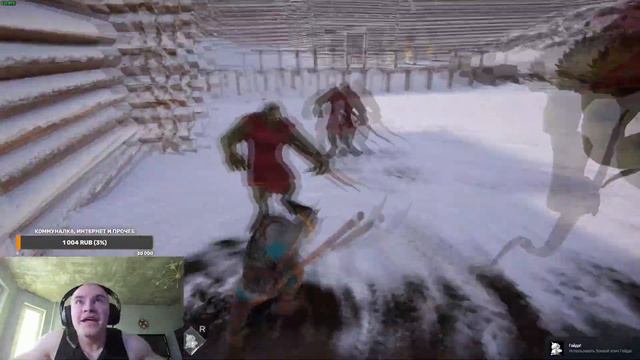 ДЕРЗКО69 ПРОТИВ ЯЩЕРОВ В РУСИ | derzko69 смотреть онлайн