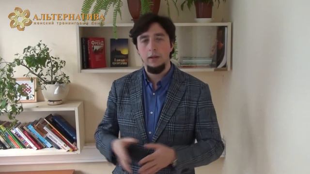 Евгений Щербанский "8 жизненных уроков, с которыми вы сталкиваетесь каждый день" смотреть онлайн