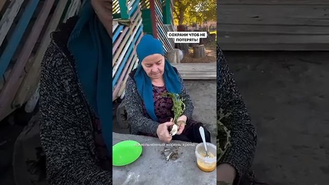 Народное средство от туберкулеза. Folk remedy for tuberculosis. смотреть онлайн