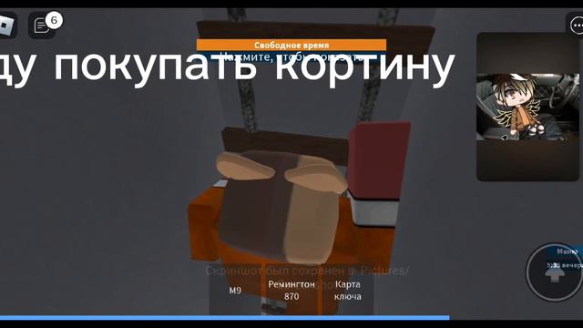 буква б😍 смотреть онлайн
