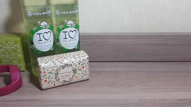 Маленький заказ Ив Роше смотреть онлайн