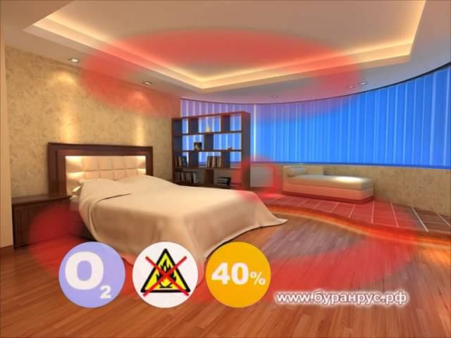 Рекламный ролик Буран (КРР) 20 секунд Красная 139