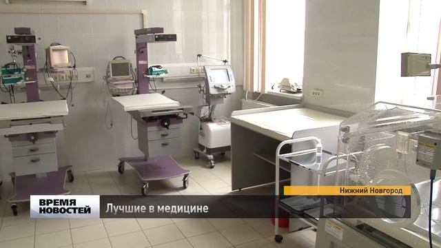 Родительская искра