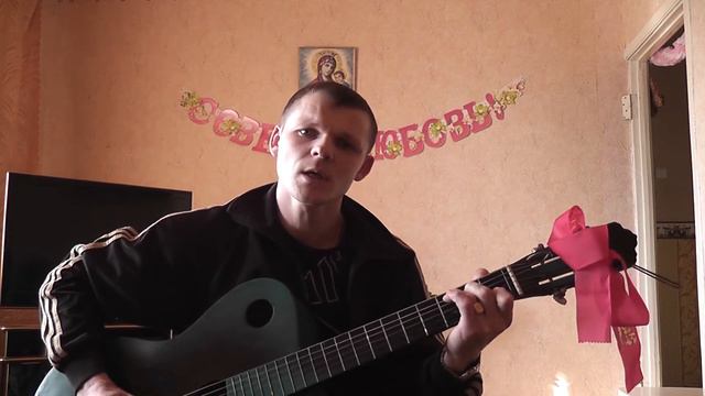 Андрей жизнь (Авторская песня) смотреть онлайн