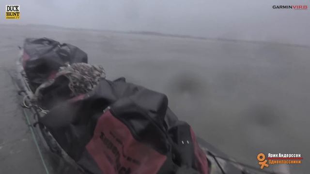 Охота на уток .Как я чуть неутонул на охоте!!! Смотреть до конца