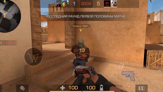 трясутся руки как у алкаша🤨 | напы so2 смотреть онлайн