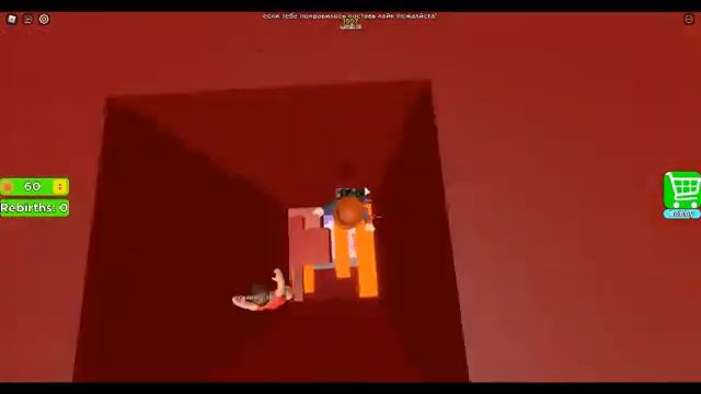 Roblox на компе, но почему звука нет?! ч. о. смотреть онлайн