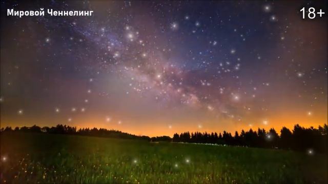 🔹Захватывающие изменения-ЭНЕРГЕТИЧЕСКИЙ ПРОГНОЗ НА ИЮЛЬ смотреть онлайн