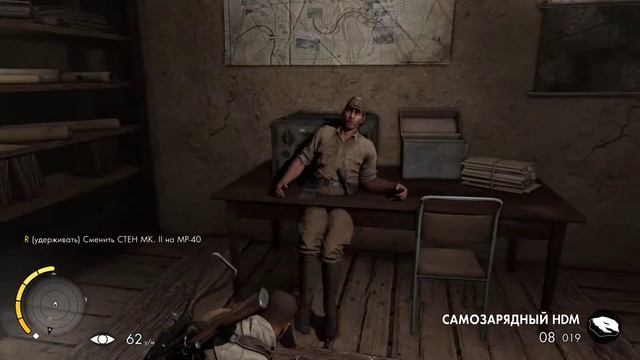 Смертельная пляска Sniper Elite 3 смотреть онлайн