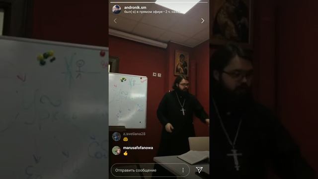 Семья смотреть онлайн