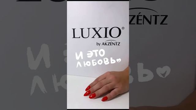 Маникюр / Мастерская красоты SOVA в Митино смотреть онлайн