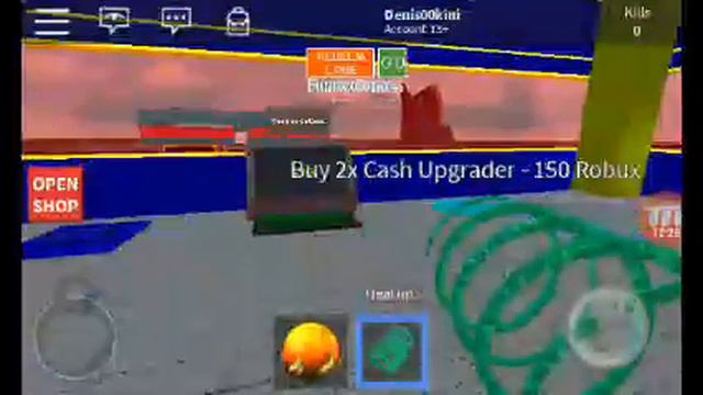 14 июня 2017 г. смотреть онлайн