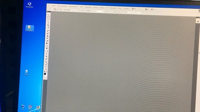 Работа сборки Эльвин 801-7. Эльбрус 801 под Windows 7. часть 4.