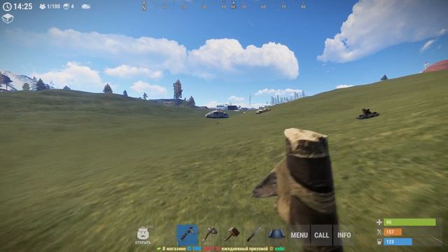 Выживание в RUST День второй) Сегодня боты получать П?*ДЫ
