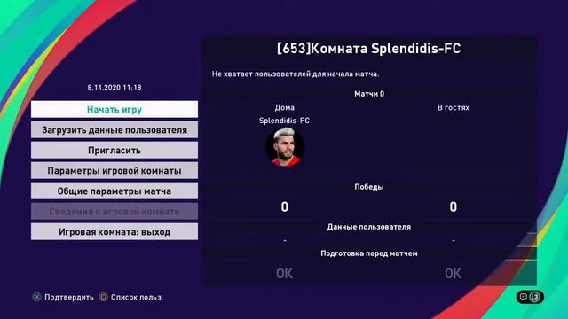 Splendidis-FC - отбор в сборную Украины по eFootball PES 2021 смотреть онлайн