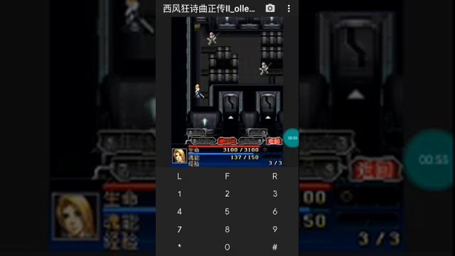 【JAVA GAMES】西风狂诗曲正传II_olleh正版 Story II - westerly genuine mad poetry song n73.jar - J2me Loader смотреть онлайн