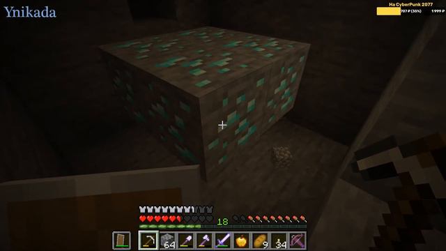 Minecraft #9 - Лошадь в золотой броне, добыча древних обломков и охранный голем смотреть онлайн