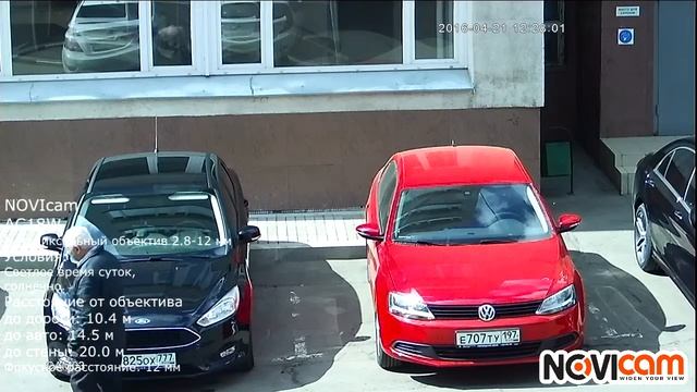 NOVIcam AC18W день смотреть онлайн