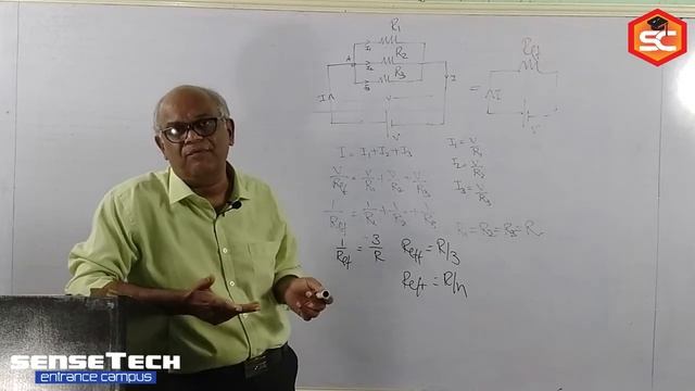 Entrance | Physics | Current Elecricity | Part 1
